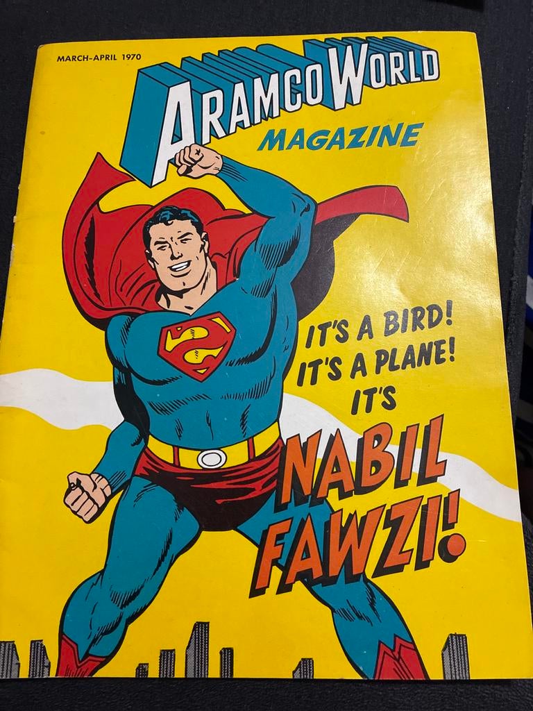 Aramco World Magazine - Maart-April 1970 - Superman Cover, Ophalen of Verzenden, Gelezen, Overige typen