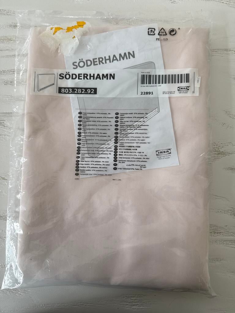 IKEA SÖDERHAMN hoes voor rugleuning - Nieuw in verpakking, 75 tot 100 cm, Ophalen of Verzenden, Rechte bank, Stof