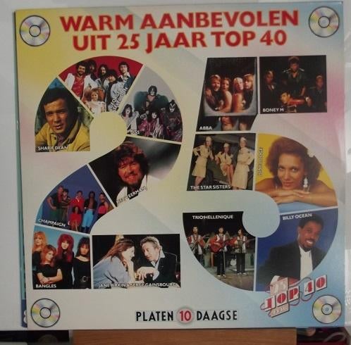 10 stuks 12 inch LP,s warm aanbevolen, Story gala, etc,, Ophalen of Verzenden, Zo goed als nieuw, 12 inch, Overige soorten