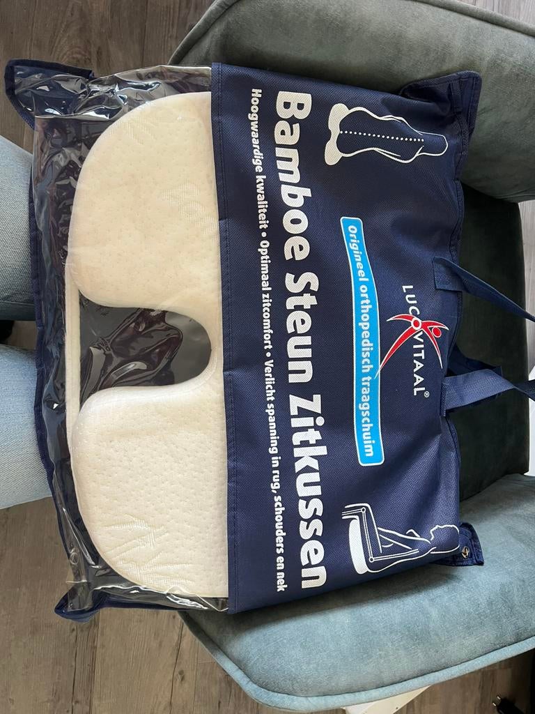 Bamboe steun zitkussen, Ophalen, Zo goed als nieuw, Overige typen