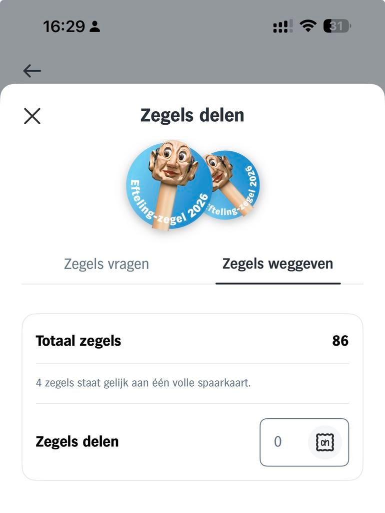 Aangeboden Efteling zegels AH spaar aktie, Tickets en Kaartjes, Eén persoon, Kortingsbon, Pretpark