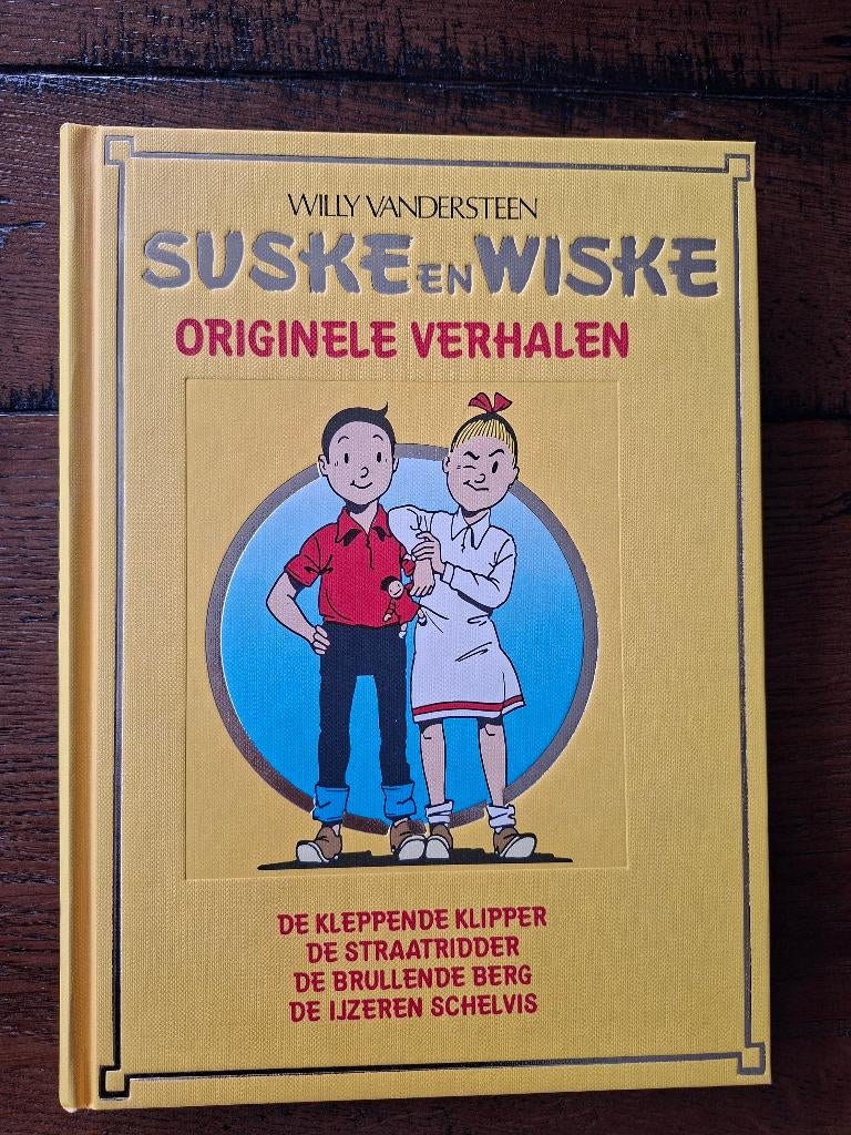 Suske en Wiske Lecturama De Kleppende Klipper Straatridder, Willy Vandersteen, Eén stripboek, Ophalen of Verzenden, Zo goed als nieuw
