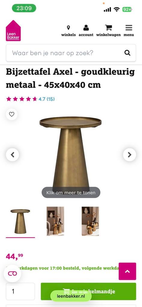 Bijzettafel goud, Ophalen of Verzenden, Zo goed als nieuw