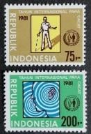 Indonesie 1981 - ZBL 1059-1060 - Jaar van de Gehandicapten, Ophalen of Verzenden, Postfris, Zuidoost-Azië