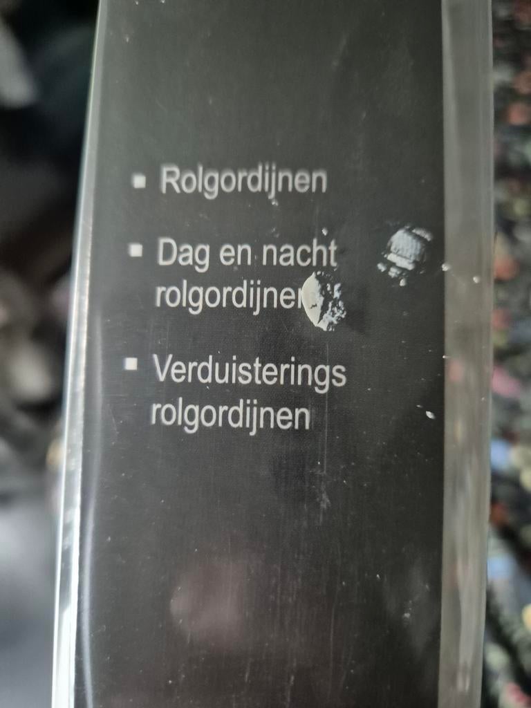 Duo Rolgordijn D&N 90x230 cm - Dag en Nacht Verduisterend, Ophalen, 200 cm of meer, Modern, Dag en Nacht, Verduisterend, Nieuw