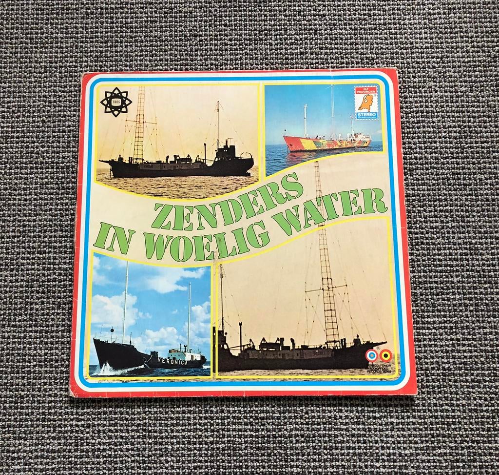 Zenders in woelig water lp, Cd's en Dvd's, Ophalen, Gebruikt, 12 inch