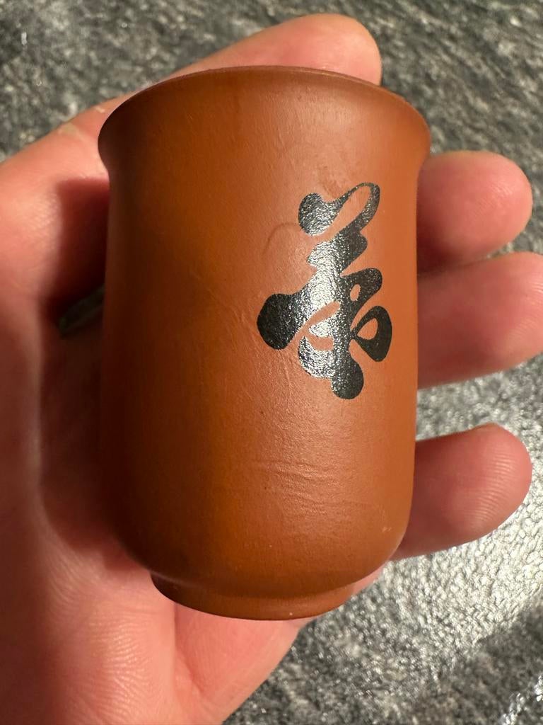 Antieke Chinese theekop met kalligrafie, Antiek en Kunst, Antiek | Woonaccessoires, Ophalen of Verzenden