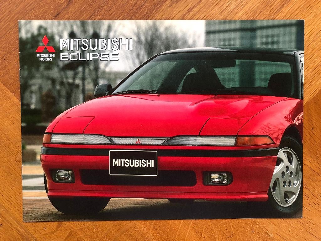 Mitsubishi Eclipse 1992 folder, Verzenden, Nieuw, Mitsubishi, Mitsubishi