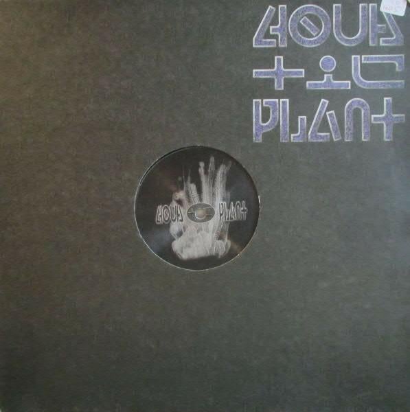 DJ Tattoo - Luxury, Ophalen of Verzenden, Gebruikt, 12 inch, Techno of Trance