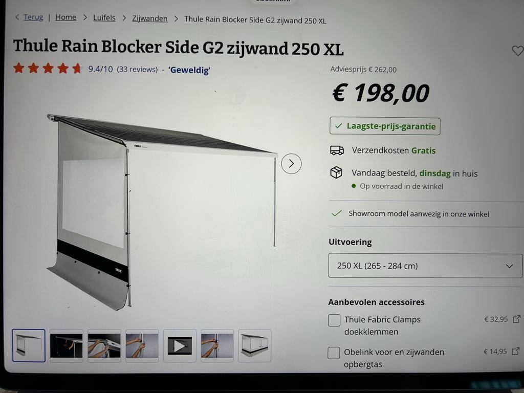 Thule  G2 zijwand 250 XL (2 X), Ophalen, Zo goed als nieuw, Thule