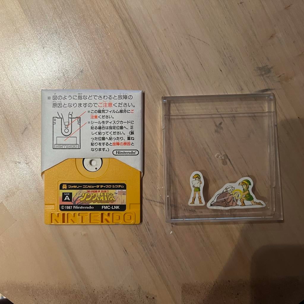 The Legend of Zelda 2 Famicom Disk System, Avontuur en Actie, Gebruikt, 1 speler, Ophalen of Verzenden