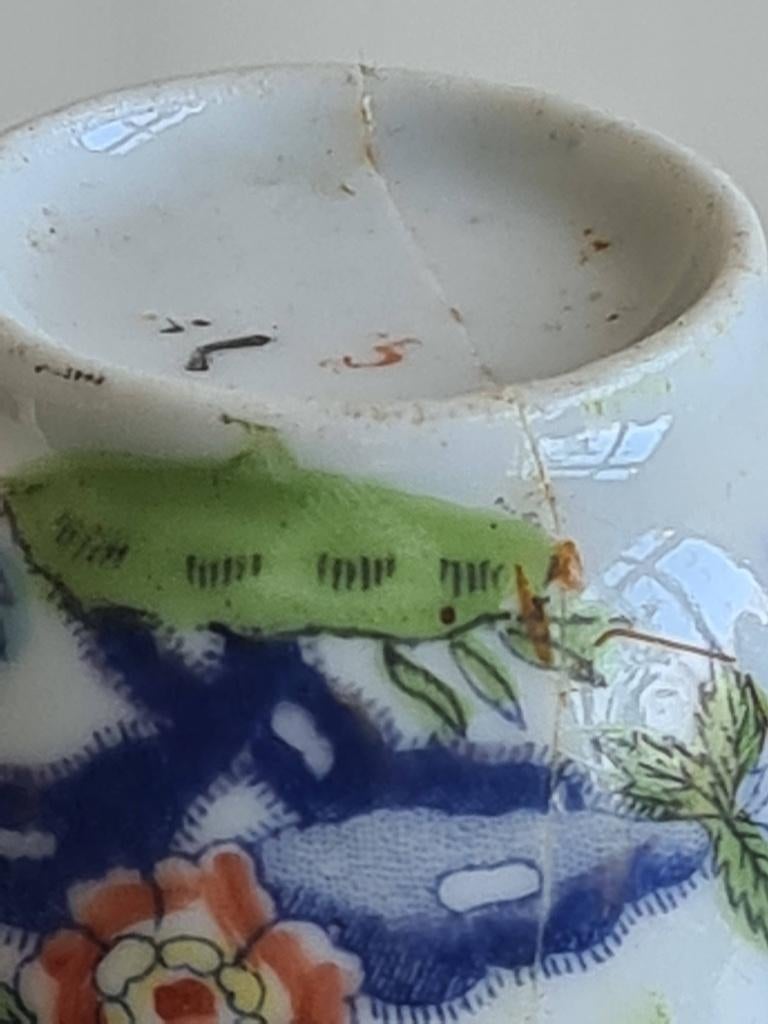 Antieke chinese japanse kopje  wucai / imari, Antiek en Kunst, Antiek | Porselein, Ophalen of Verzenden