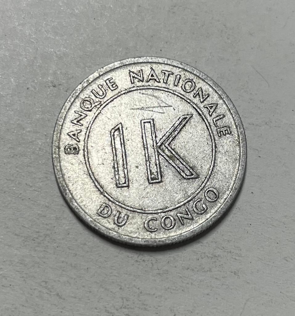1 likuta Congo 1967, Ophalen of Verzenden, Overige landen