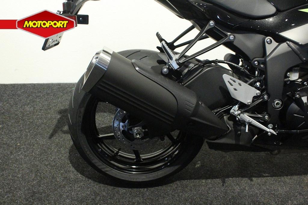 Kawasaki Ninja ZX 6R - foto 3