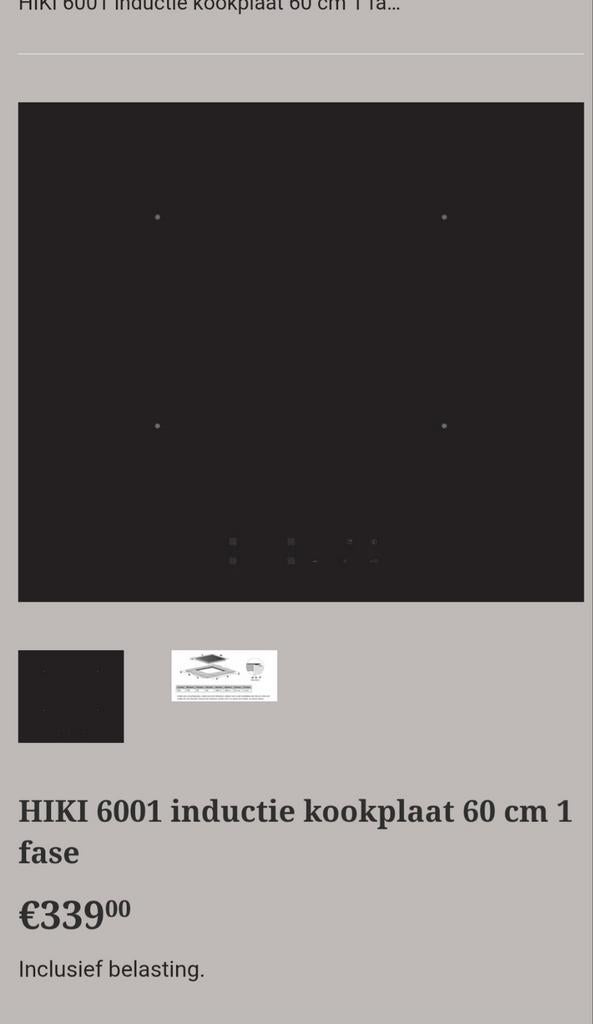 HIki 6001 inductie kookplaat 60 cm 1 fase, Witgoed en Apparatuur, Kookplaten, Ophalen, Nieuw, 4 kookzones, Inbouw