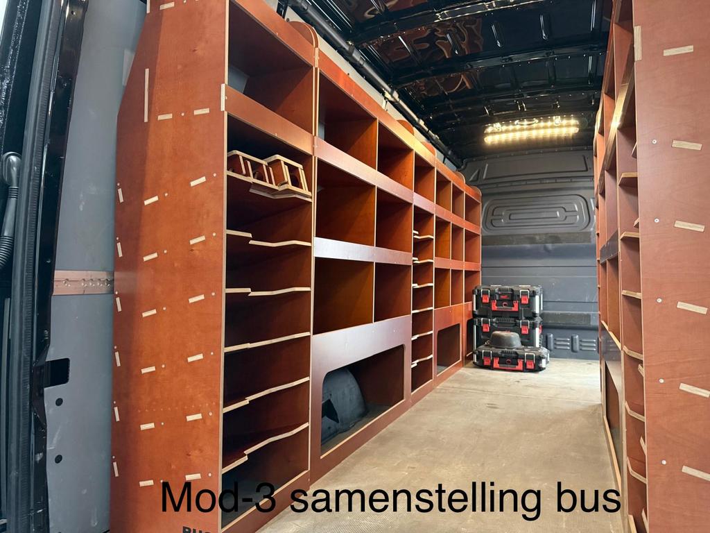 Bus betimmering, bedrijfswagen inrichting, bus inrichting, Auto-onderdelen, Interieur en Bekleding, Ophalen, Nieuw, Nieuw, Overige automerken