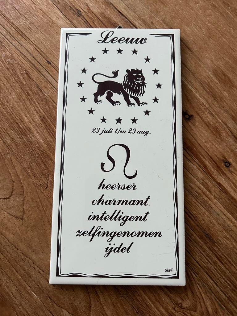 Vintage Leeuw Sterrenbeeld Tegel, Ophalen of Verzenden