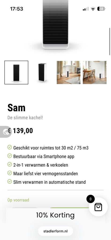 Stadler Form Sam - Slimme Kachel/ventilator, Ophalen, Kolomkachel, Elektrisch, Zo goed als nieuw