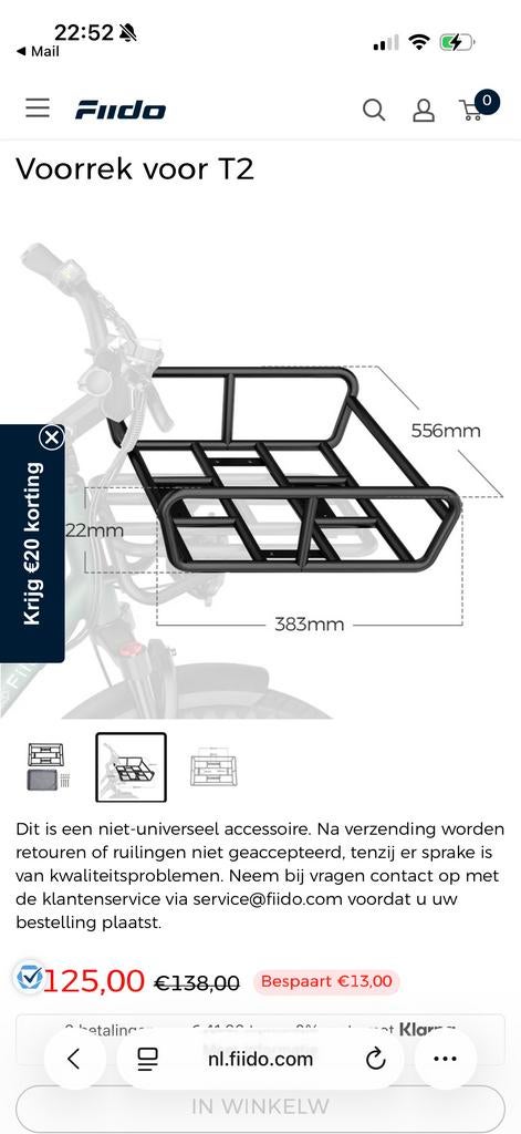 Fiido Voorrek T2 - Nieuw in doos, Ophalen, Nieuw