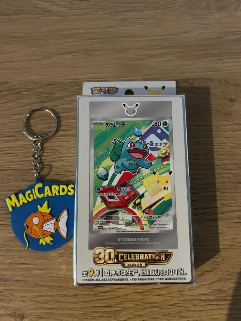 30th Anniversary Celebration: First Partner, Ophalen of Verzenden, Nieuw, Boosterbox, Foil