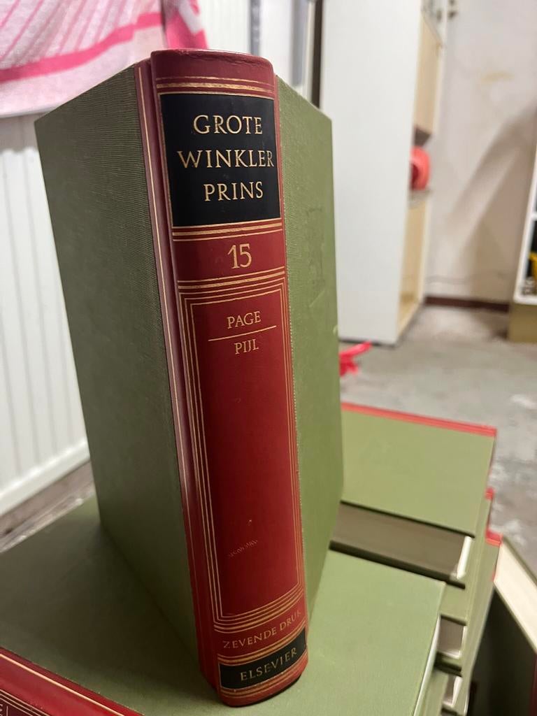 Complete encyclopedie met naslag boek, Ophalen, Zo goed als nieuw, Algemeen