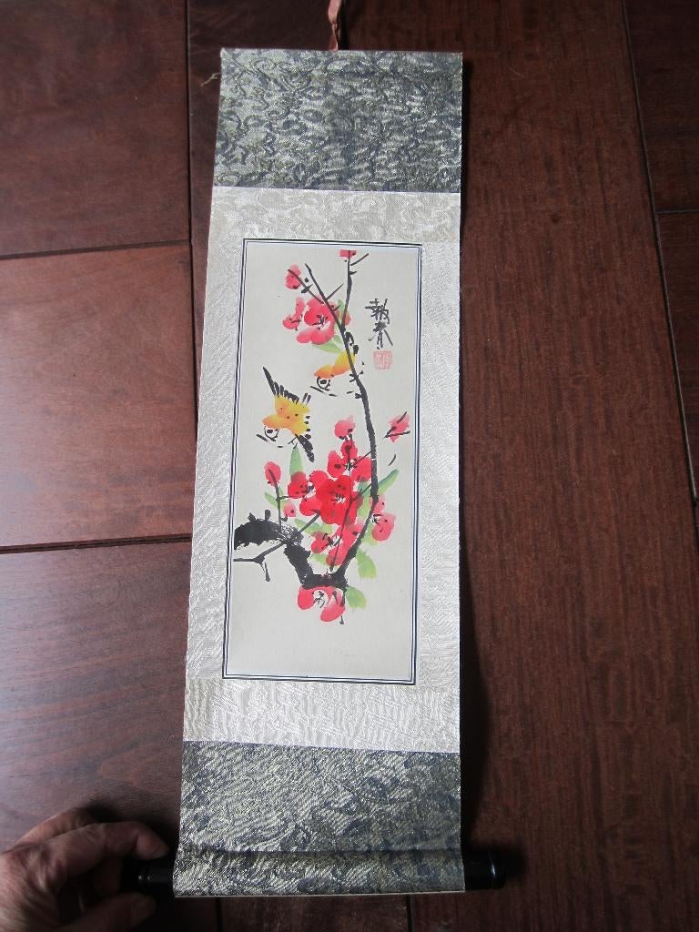 Chinees schilderij met zijderen rand #2941, Ophalen of Verzenden