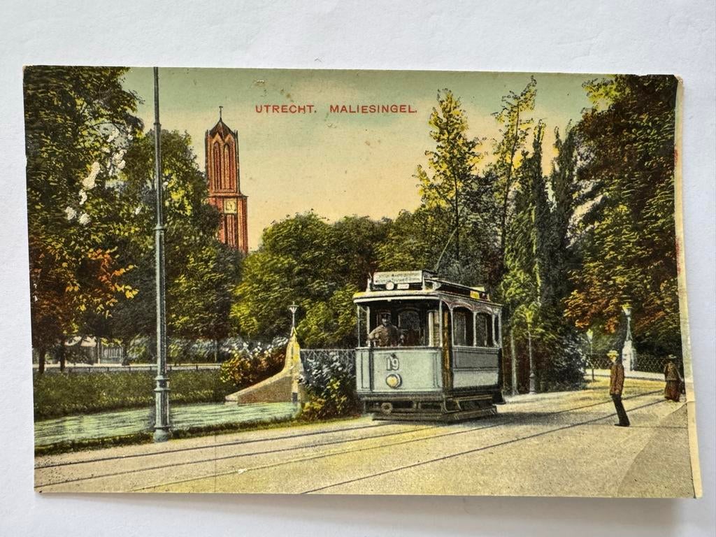 Oude Ansichtkaart Utrecht Maliesingel Tram, Ophalen of Verzenden, Voor 1920, Ongelopen, Utrecht