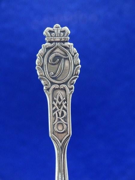 Lepeltje: T Letterlepeltje, Antiek en Kunst, Antiek | Bestek, Verzenden