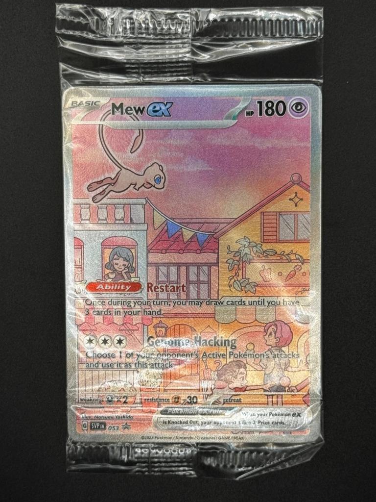 Pokemon TCG Mew SVP 053 151 UPC Illustration Rare New Sealed, Ophalen of Verzenden, Zo goed als nieuw, Losse kaart, Foil