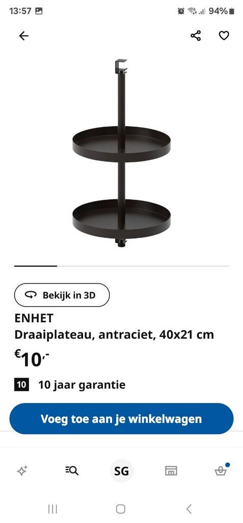 Zwarte Enhet keukenmeubels: 2 onderkasten, 2 bovenkasten, Ophalen, Gebruikt, Zwart, Overige typen