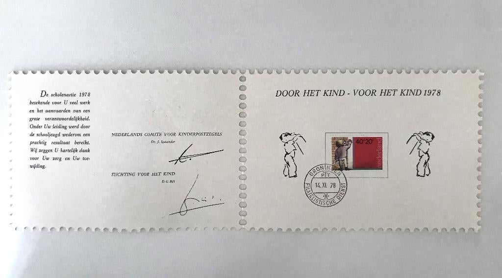 Bedankkaart Voor het kind 1978 kinderpostzegels, Postzegels en Munten, Ophalen of Verzenden, Na 1940, Gestempeld