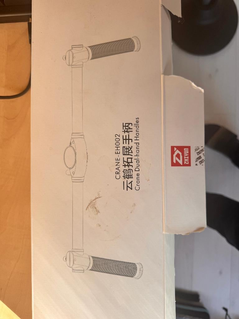 Nieuwe ZHIYUN CRANE - EH002, Audio, Tv en Foto, Ophalen of Verzenden, Nieuw, Minder dan 150 cm, Overige typen