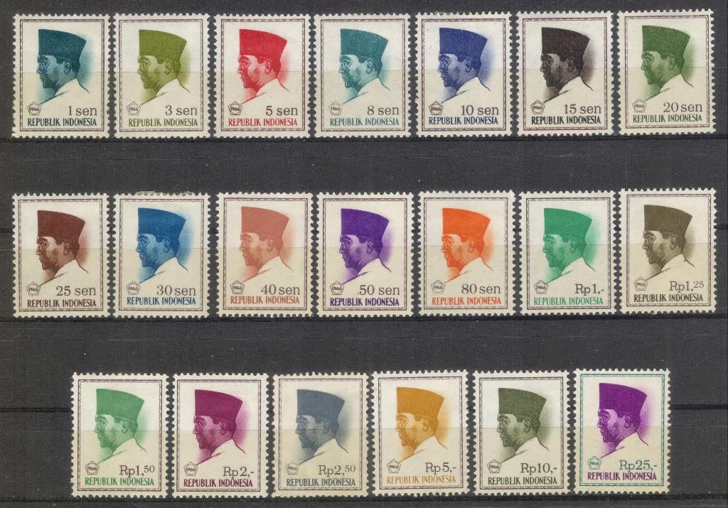 Indonesië (5) - Soekarno 1966, Verzenden, Zuidoost-Azië