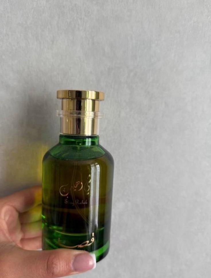 Dubai parfum, Ophalen of Verzenden, Nieuw