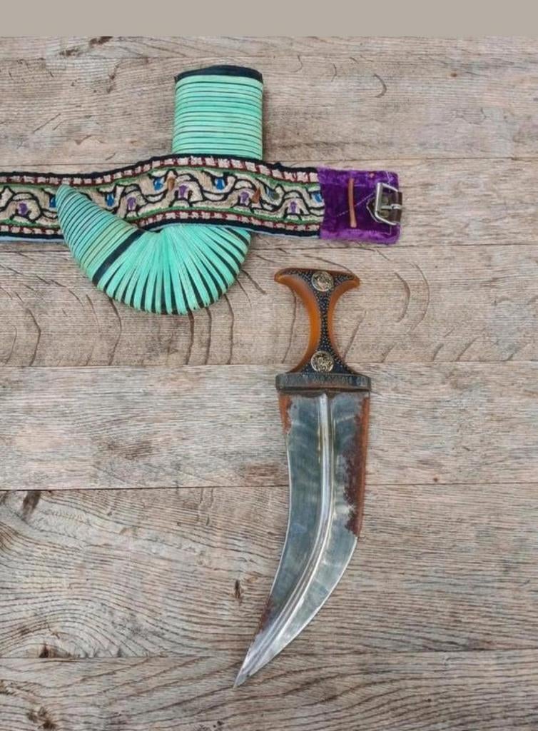 Antieke Jambiya Oosterse Dolk met Riem, Ophalen of Verzenden