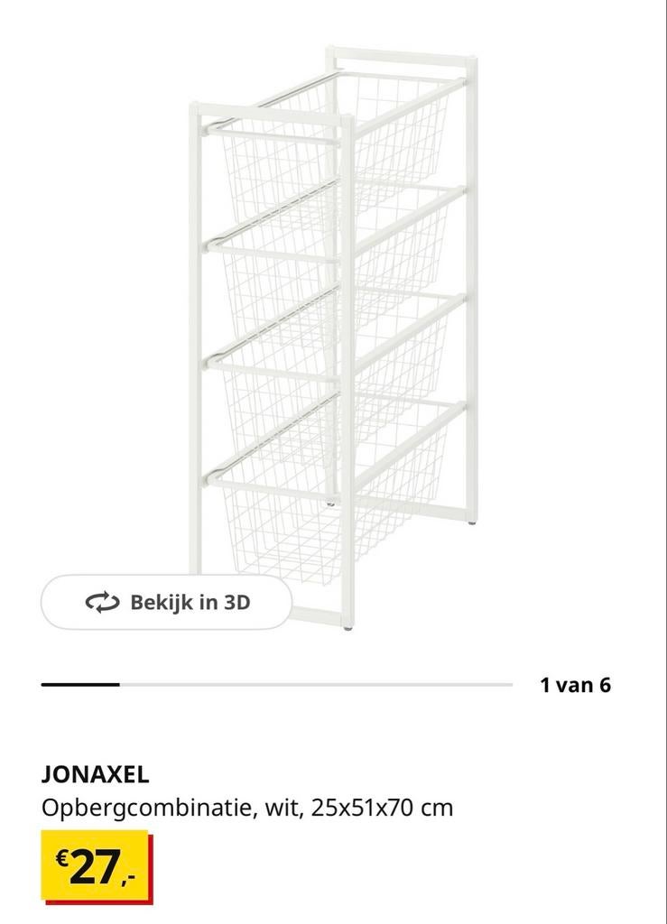 2x Jonaxel IKEA opbergcombinatie, Ophalen of Verzenden, Gebruikt