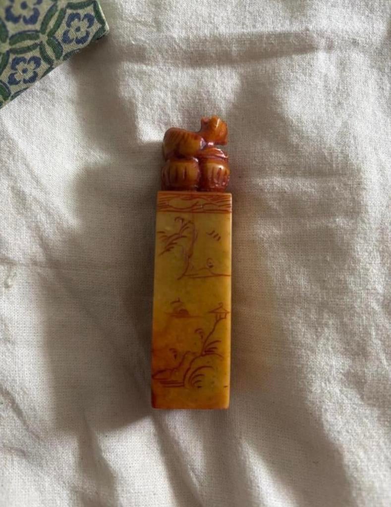 Vintage Shoushan Stone Seal Hand Caved Stamp, Ophalen of Verzenden