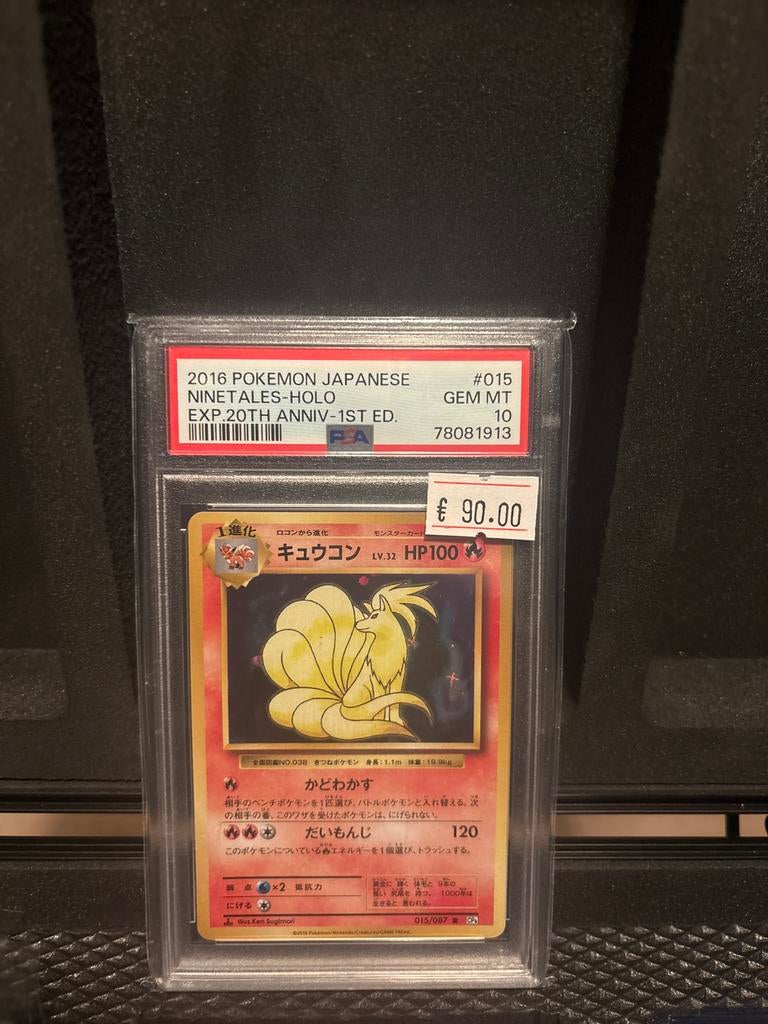 Ninetales PSA 10 - 20th Anniversary - Holo, Hobby en Vrije tijd, Verzamelkaartspellen | Pokémon, Ophalen of Verzenden, Zo goed als nieuw
