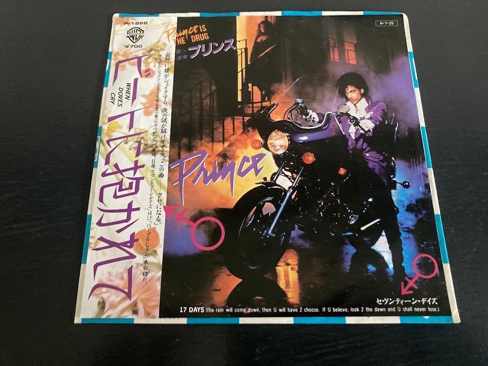 Prince "When Doves Cry" 7" single uit Japan, Cd's en Dvd's, Vinyl Singles, Verzenden, 7 inch, Single, Zo goed als nieuw