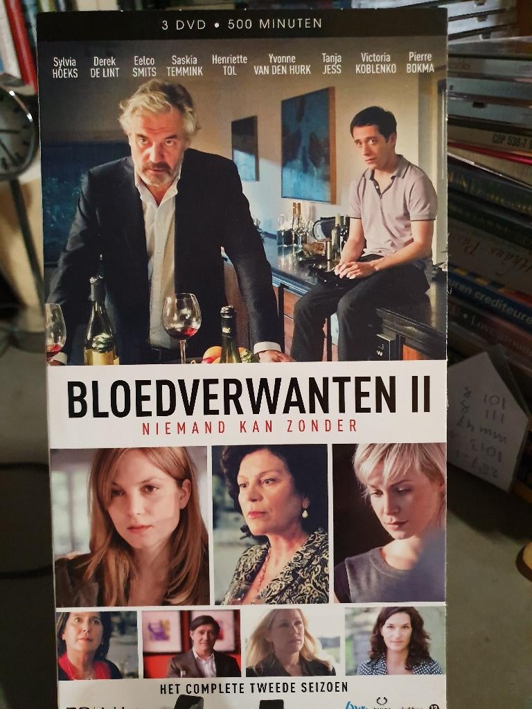 Bloedverwanten II 3DVD, Cd's en Dvd's, Vanaf 16 jaar, Ophalen, Zo goed als nieuw