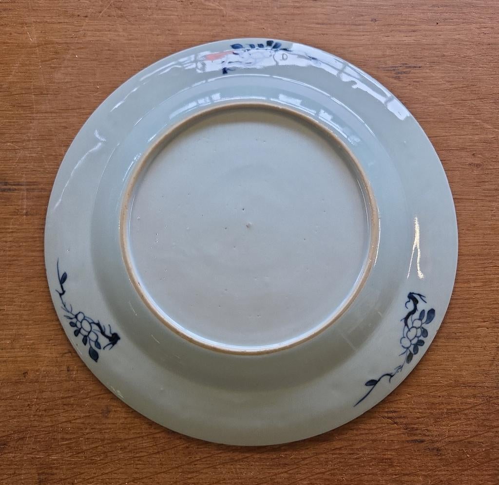 Porseleinen bord visser Qianlong, Antiek en Kunst, Ophalen of Verzenden