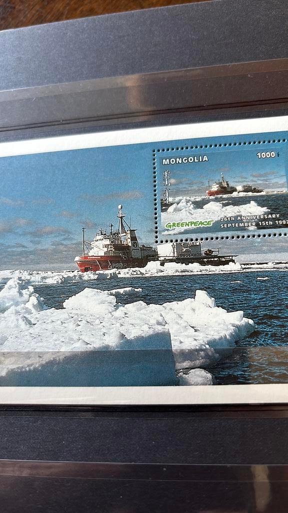 Schepen, Mongolië 1997, Postzegels en Munten, Postzegels | Thematische zegels, Ophalen of Verzenden, Postfris, Overige thema's