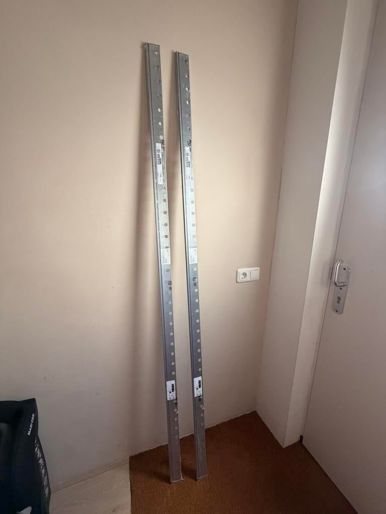 Method - Ikea ophangrail - 200cm, Ophalen, 200 cm of meer, Nieuw, 50 tot 100 cm