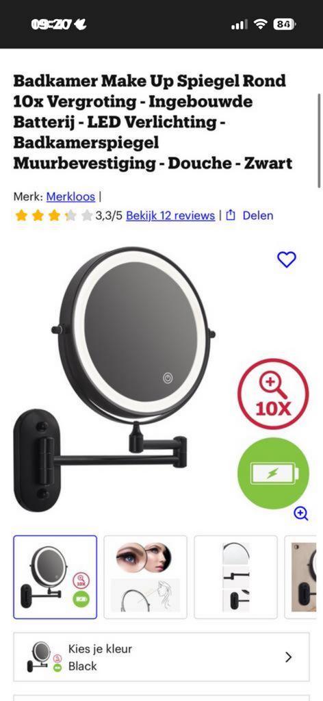 Badkamer Make Up Spiegel Rond 10x Vergroting, !, !, Ophalen of Verzenden, Zo goed als nieuw