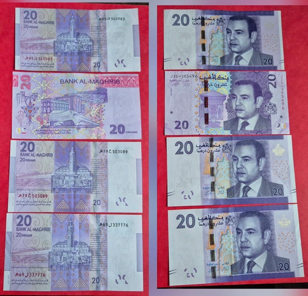 20 Dirham Marokko 2012 - 2023 bankbiljetten, Ophalen of Verzenden, Overige landen, Los biljet