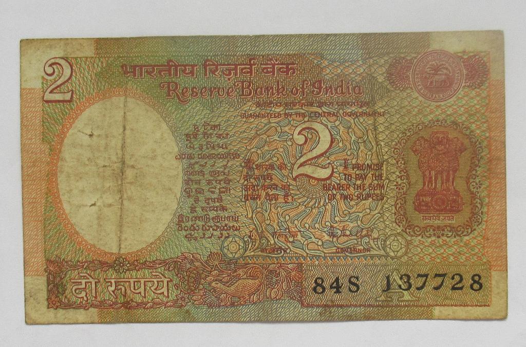India 2 Rupees 1985, Verzenden, Zuid-Azië