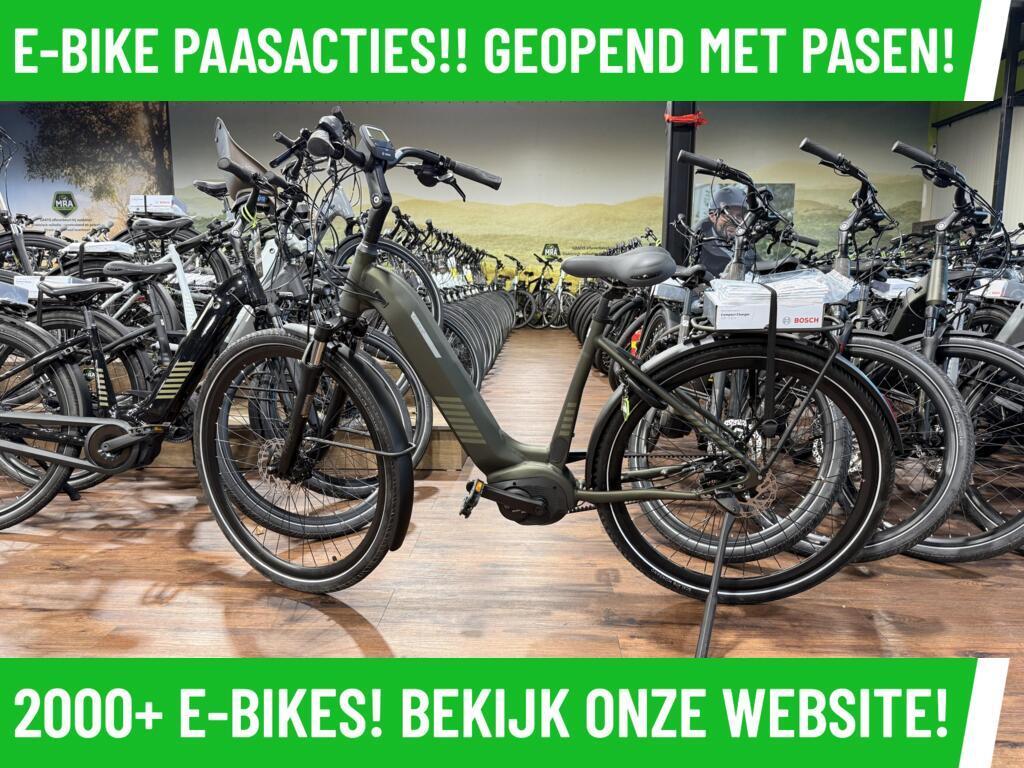 Frappe FBC 800I MEGA DEALS Bosch Motor MAGAZIJN OPRUIMING!