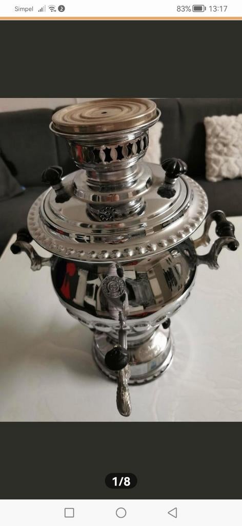 Antieke Samovar - Prachtig decoratief stuk, Ophalen of Verzenden