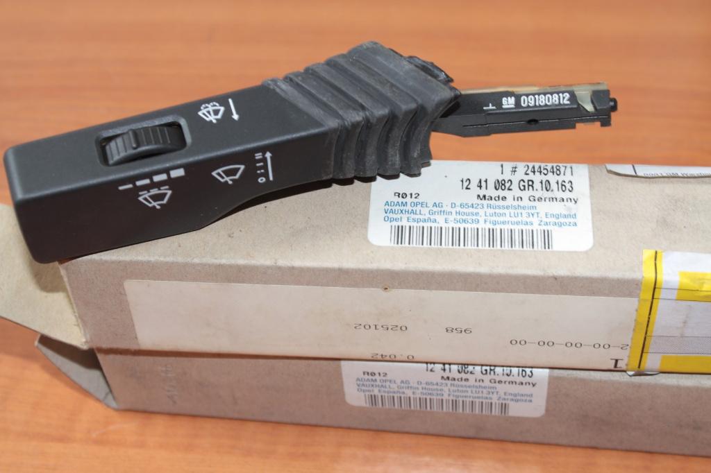 Opel Vectra C schakelaar ruitenwisser nieuw, Ophalen, Nieuw, Opel