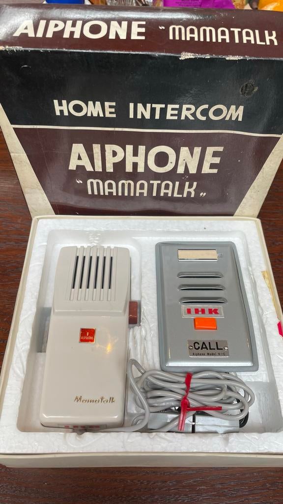 Aiphone Mamatalk Home Intercom uit de jaren 60, Ophalen of Verzenden, Overige typen
